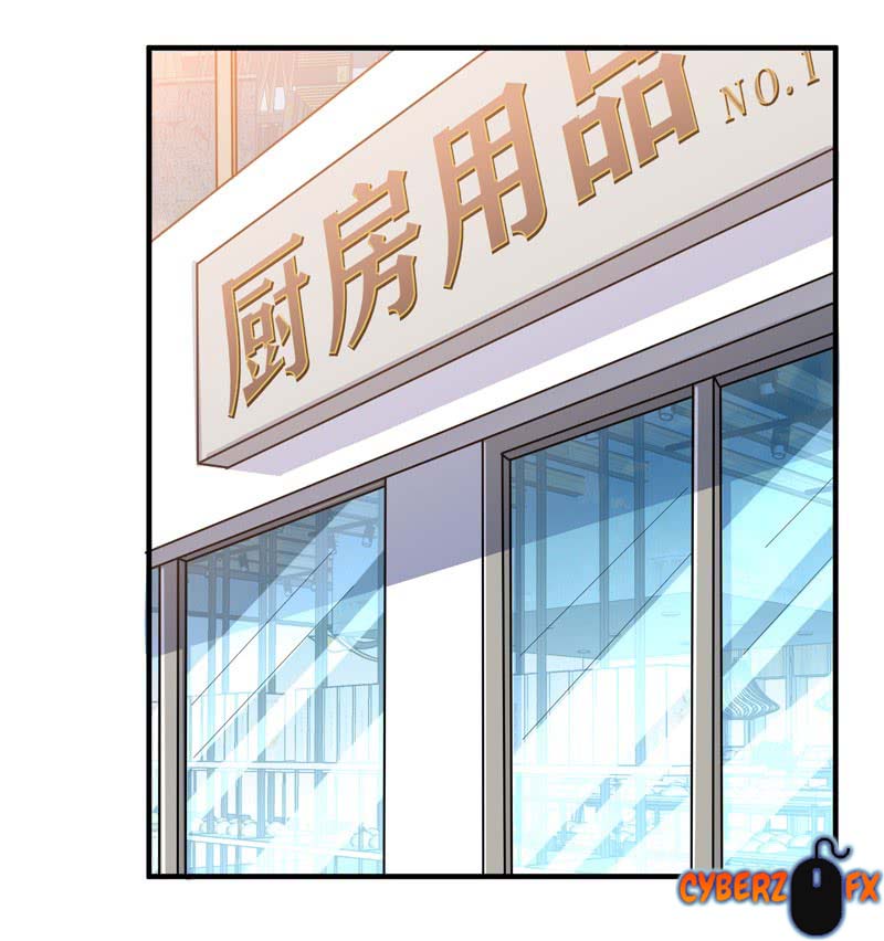 Celestial Jailer Chapter 14 Gambar 5